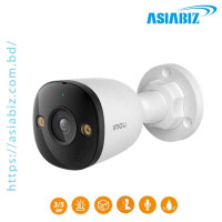 Imou IPC-PS3DP-3M0 3MP Full-color audio PoE Bullet Camera
